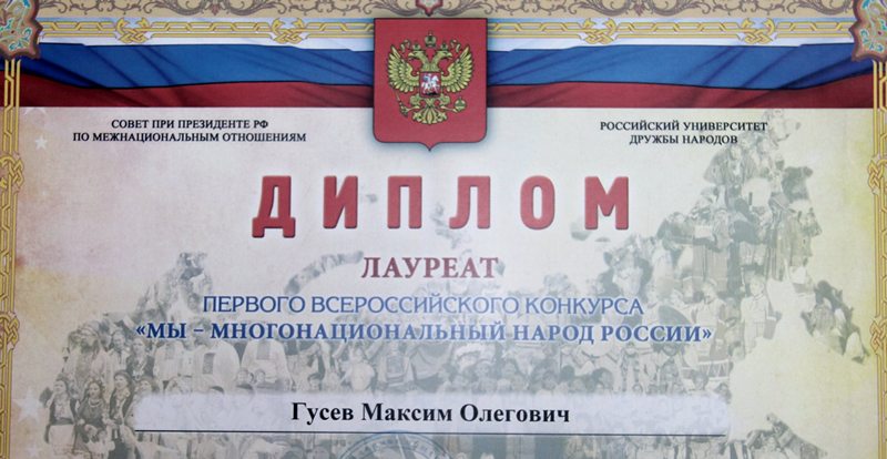 С Новым 7530 Годом Картинки